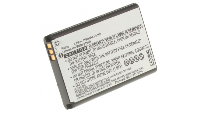 Аккумуляторная батарея iBatt iB-M174 для телефонов, смартфонов МегаФонЕмкость (mAh): 1100. Напряжение (V): 3,7
