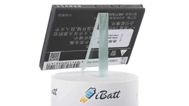 Аккумуляторная батарея BL-G040 для телефонов, смартфонов Fly. Артикул iB-M777.Емкость (mAh): 3000. Напряжение (V): 3,7