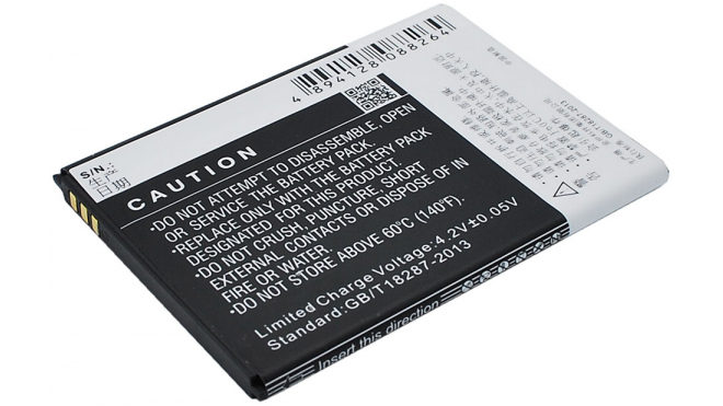 Аккумуляторная батарея H11236 для телефонов, смартфонов Haier. Артикул iB-M1837.Емкость (mAh): 1500. Напряжение (V): 3,7