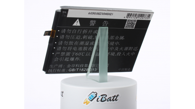 Аккумуляторная батарея iBatt iB-M2242 для телефонов, смартфонов MeizuЕмкость (mAh): 4100. Напряжение (V): 3,85