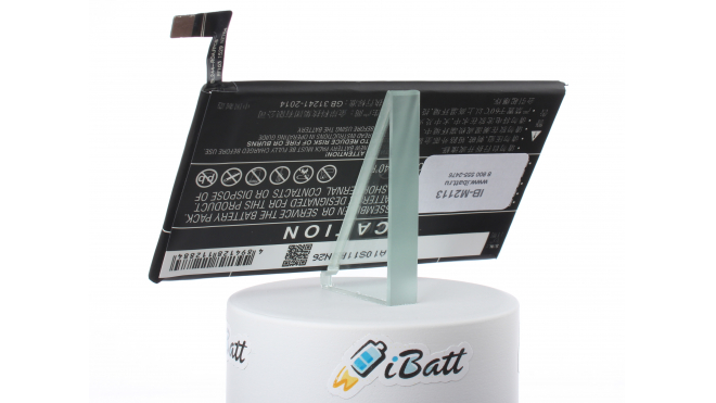 Аккумуляторная батарея iBatt iB-M2113 для телефонов, смартфонов LenovoЕмкость (mAh): 4900. Напряжение (V): 3,8