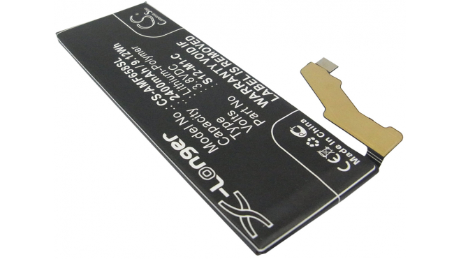 Аккумуляторная батарея iBatt iB-M743 для телефонов, смартфонов AmazonЕмкость (mAh): 2400. Напряжение (V): 3,8