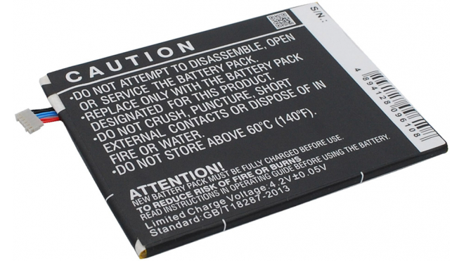 Аккумуляторная батарея iBatt iB-M1561 для телефонов, смартфонов MAXONЕмкость (mAh): 2600. Напряжение (V): 3,7
