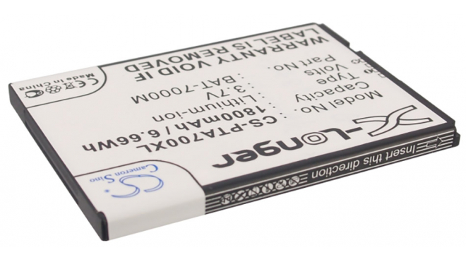 Аккумуляторная батарея iBatt iB-M2486 для телефонов, смартфонов SkyЕмкость (mAh): 1800. Напряжение (V): 3,7