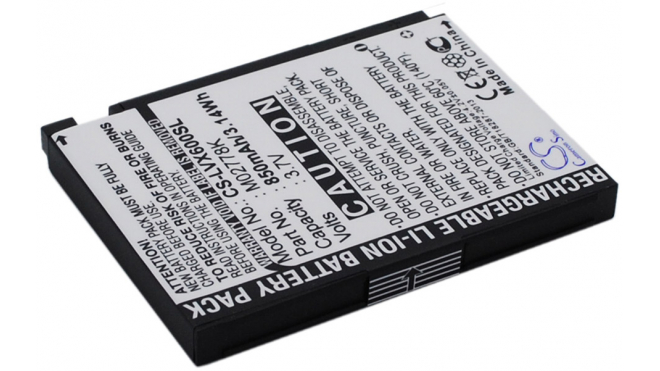 Аккумуляторная батарея iBatt iB-M2221 для телефонов, смартфонов SprintЕмкость (mAh): 850. Напряжение (V): 3,7