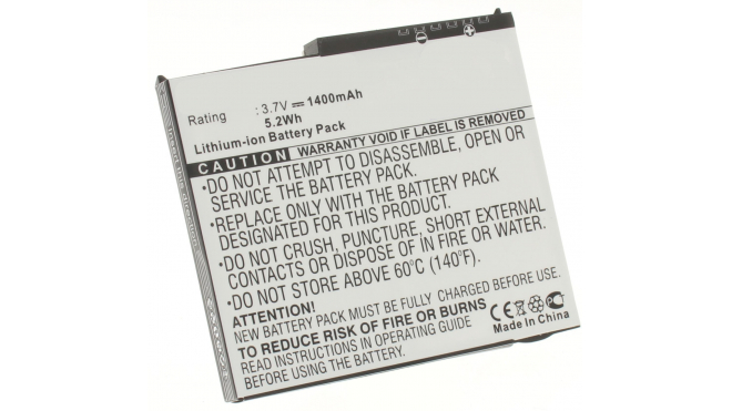 Аккумуляторная батарея для телефона, смартфона Fujitsu Loox 728. Артикул iB-M131.Емкость (mAh): 1400. Напряжение (V): 3,7