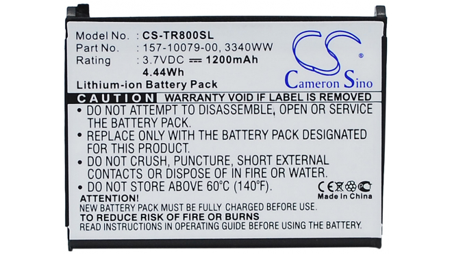 Аккумуляторная батарея для телефона, смартфона Palm Treo 800p. Артикул iB-M2445.Емкость (mAh): 1200. Напряжение (V): 3,7