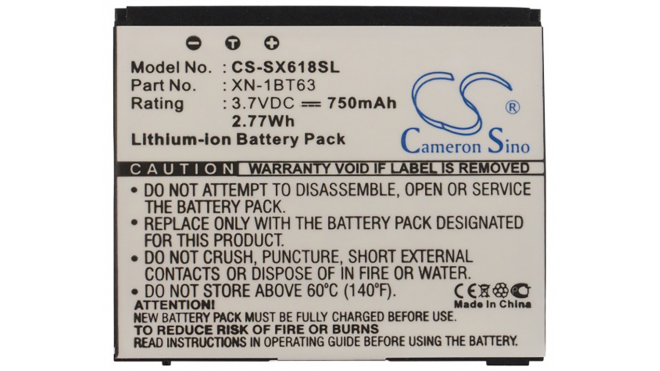 Аккумуляторная батарея XN-1BT63 для телефонов, смартфонов Sharp. Артикул iB-M2846.Емкость (mAh): 750. Напряжение (V): 3,7