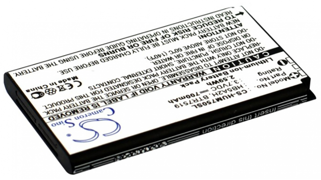 Аккумуляторная батарея HB5A2H для телефонов, смартфонов MTC. Артикул iB-M1139.Емкость (mAh): 700. Напряжение (V): 3,7