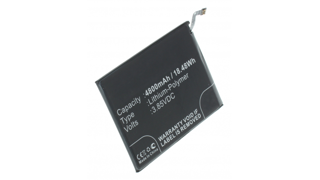 Аккумуляторная батарея iBatt iB-M3522 для телефонов, смартфонов XiaomiЕмкость (mAh): 4800. Напряжение (V): 3,85