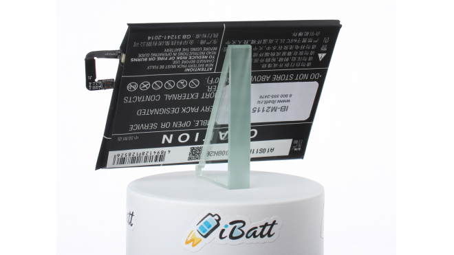 Аккумуляторная батарея iBatt iB-M2115 для телефонов, смартфонов LenovoЕмкость (mAh): 2400. Напряжение (V): 3,85