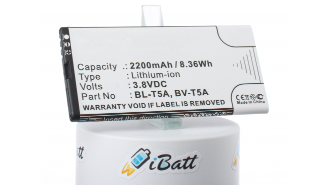Аккумуляторная батарея BV-T5A для телефонов, смартфонов Nokia. Артикул iB-M2265.Емкость (mAh): 2200. Напряжение (V): 3,8