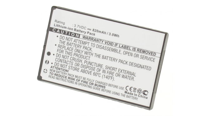 Аккумуляторная батарея iBatt iB-M314 для телефонов, смартфонов NokiaЕмкость (mAh): 820. Напряжение (V): 3,7