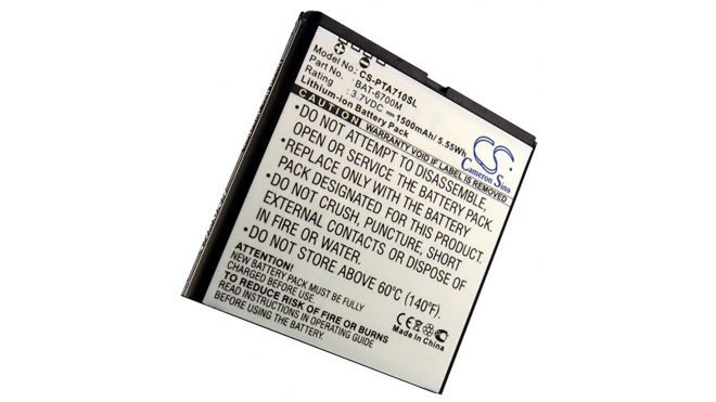 Аккумуляторная батарея iBatt iB-M2482 для телефонов, смартфонов PantechЕмкость (mAh): 1500. Напряжение (V): 3,7