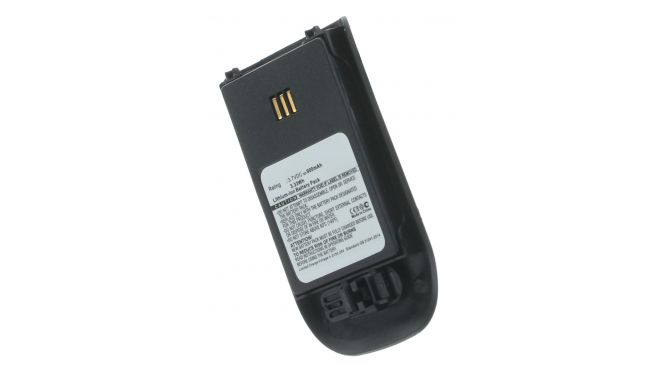 Аккумуляторные батареи для радиотелефонов Avaya (Авайа)Емкость (mAh): 900. Напряжение (V): 3,7