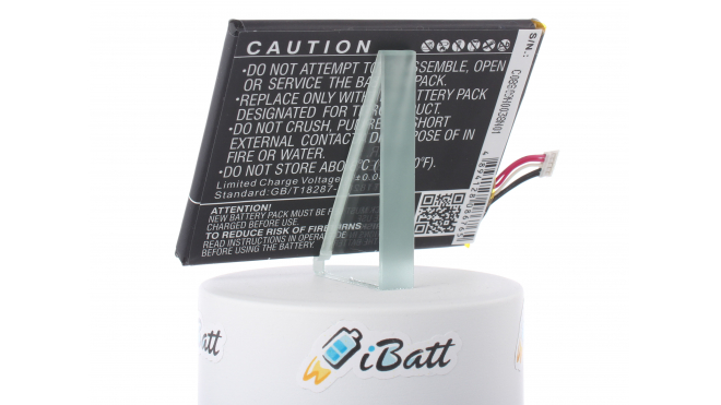 Аккумуляторная батарея iBatt iB-M726 для телефонов, смартфонов AcerЕмкость (mAh): 2000. Напряжение (V): 3,8