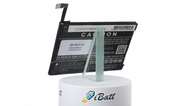 Аккумуляторная батарея iBatt iB-M2114 для телефонов, смартфонов LenovoЕмкость (mAh): 2900. Напряжение (V): 3,8