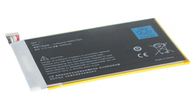 Аккумуляторная батарея S12-T2-D для ноутбуков Amazon. Артикул 11-11449.Емкость (mAh): 4440. Напряжение (V): 3,7