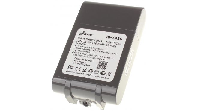 Аккумуляторная батарея iBatt iB-T926 для пылесосов DysonЕмкость (mAh): 1500. Напряжение (V): 21,6