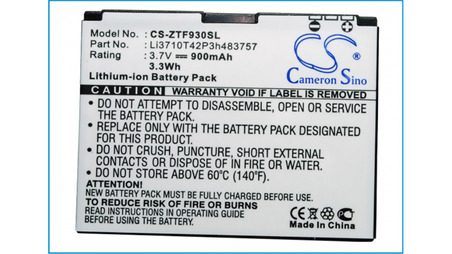 Аккумуляторная батарея iBatt iB-M1353 для телефонов, смартфонов OrangeЕмкость (mAh): 900. Напряжение (V): 3,7