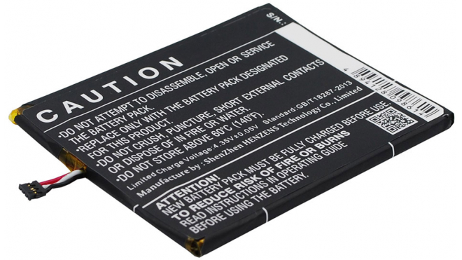 Аккумуляторная батарея iBatt iB-M1375 для телефонов, смартфонов AUXЕмкость (mAh): 1700. Напряжение (V): 3,8