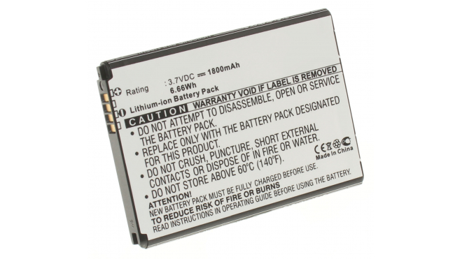Аккумуляторная батарея iBatt iB-M548 для телефонов, смартфонов LGЕмкость (mAh): 1800. Напряжение (V): 3,7