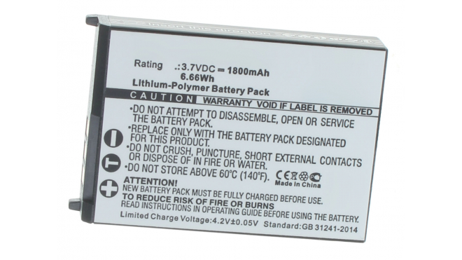 Аккумуляторные батареи для радиостанцийЕмкость (mAh): 1800. Напряжение (V): 3,7