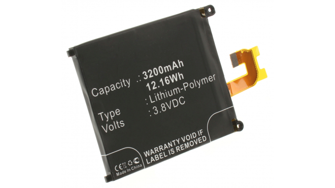 Аккумуляторная батарея iBatt iB-M661 для телефонов, смартфонов Sony EricssonЕмкость (mAh): 3200. Напряжение (V): 3,8