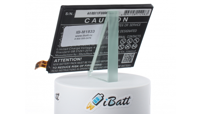 Аккумуляторная батарея iBatt iB-M1833 для телефонов, смартфонов LGЕмкость (mAh): 2600. Напряжение (V): 3,8