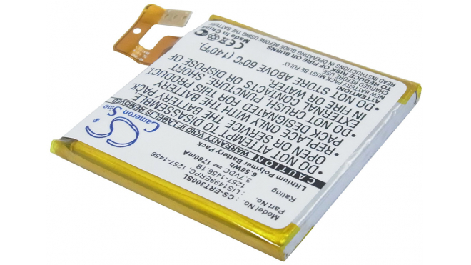 Аккумуляторная батарея для телефона, смартфона Sony Ericsson LT30i. Артикул iB-M487.Емкость (mAh): 1780. Напряжение (V): 3,7