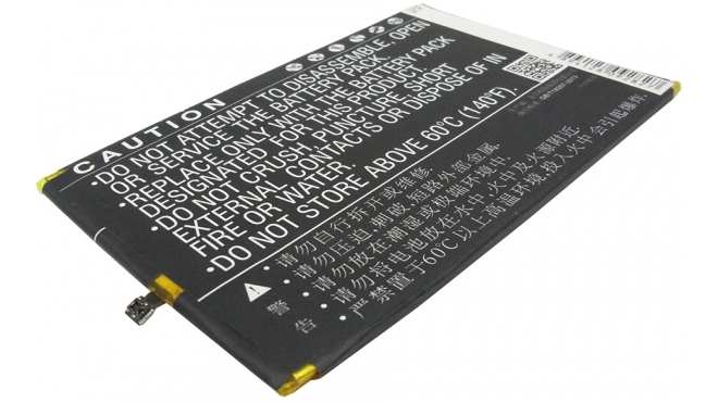Аккумуляторная батарея iBatt iB-M767 для телефонов, смартфонов CoolpadЕмкость (mAh): 4000. Напряжение (V): 3,8