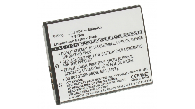 Аккумуляторная батарея TB-04BA для телефонов, смартфонов Билайн. Артикул iB-M498.Емкость (mAh): 800. Напряжение (V): 3,7
