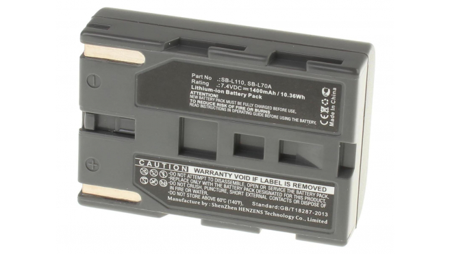 Аккумуляторная батарея SB-L70 для фотоаппаратов и видеокамер Samsung. Артикул iB-F240.Емкость (mAh): 1400. Напряжение (V): 7,4