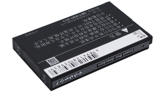Аккумуляторная батарея HBC100S для телефонов, смартфонов Huawei. Артикул iB-M2013.Емкость (mAh): 1100. Напряжение (V): 3,7