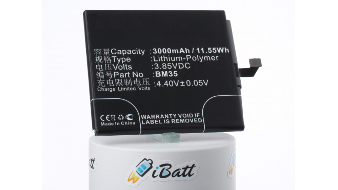 Аккумуляторная батарея iBatt iB-M2980 для телефонов, смартфонов XiaomiЕмкость (mAh): 3000. Напряжение (V): 3,85