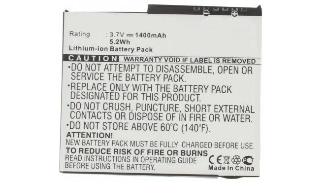 Аккумуляторная батарея для телефона, смартфона Fujitsu Loox 728. Артикул iB-M131.Емкость (mAh): 1400. Напряжение (V): 3,7