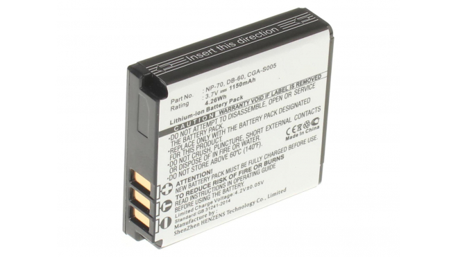 Аккумуляторная батарея CGA-S005E/1B для фотоаппаратов и видеокамер Ricoh. Артикул iB-F148.Емкость (mAh): 1150. Напряжение (V): 3,7