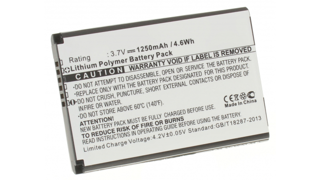Аккумуляторная батарея iBatt iB-M1079 для телефонов, смартфонов OrangeЕмкость (mAh): 1250. Напряжение (V): 3,7
