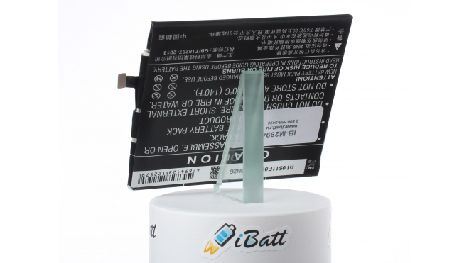 Аккумуляторная батарея iBatt iB-M2994 для телефонов, смартфонов XiaomiЕмкость (mAh): 4000. Напряжение (V): 3,85