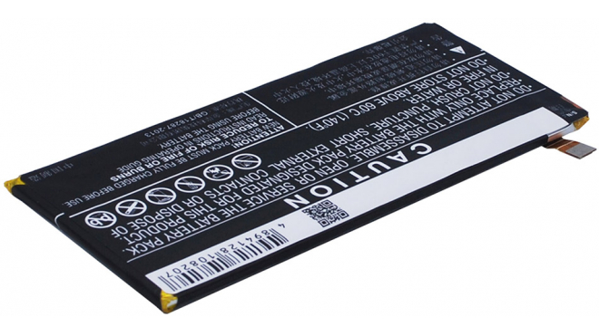 Аккумуляторная батарея iBatt iB-M1651 для телефонов, смартфонов CoolpadЕмкость (mAh): 2000. Напряжение (V): 3,8