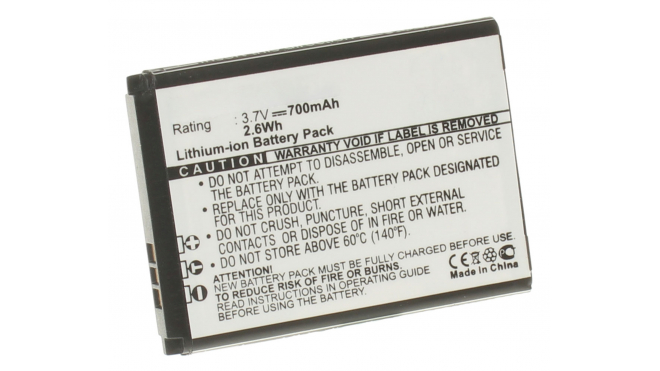 Аккумуляторная батарея B-U8C для телефонов, смартфонов MTC. Артикул iB-M502.Емкость (mAh): 700. Напряжение (V): 3,7