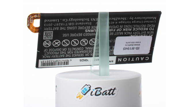 Аккумуляторная батарея iBatt iB-M1945 для телефонов, смартфонов SpringЕмкость (mAh): 3200. Напряжение (V): 3,85