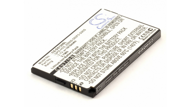 Аккумуляторная батарея iBatt iB-M234 для телефонов, смартфонов GSmartЕмкость (mAh): 1010. Напряжение (V): 3,7