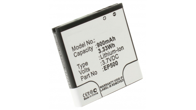 Аккумуляторная батарея для телефона, смартфона Sony Ericsson Kurara. Артикул iB-M319.Емкость (mAh): 900. Напряжение (V): 3,7