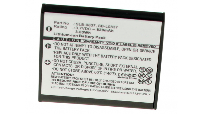 Аккумуляторная батарея SB-L0837 для фотоаппаратов и видеокамер Konica. Артикул iB-F395.Емкость (mAh): 820. Напряжение (V): 3,7