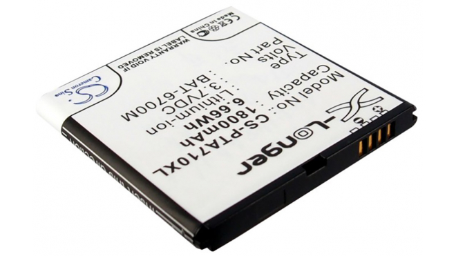Аккумуляторная батарея iBatt iB-M2483 для телефонов, смартфонов PantechЕмкость (mAh): 1800. Напряжение (V): 3,7