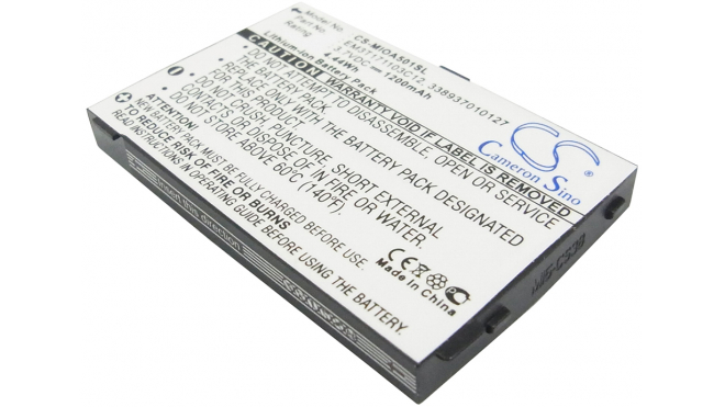 Аккумуляторная батарея E3MT171103C12 для телефонов, смартфонов MiTAC. Артикул iB-M215.Емкость (mAh): 1200. Напряжение (V): 3,7
