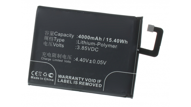 Аккумуляторная батарея для телефона, смартфона Redmi 4 Standard Edition Dual SIM TD. Артикул iB-M3346.Емкость (mAh): 4000. Напряжение (V): 3,85
