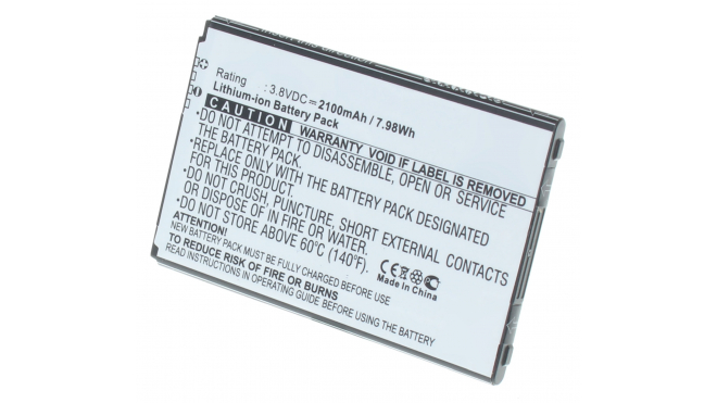 Аккумуляторная батарея iBatt iB-M2149 для телефонов, смартфонов LGЕмкость (mAh): 2100. Напряжение (V): 3,8