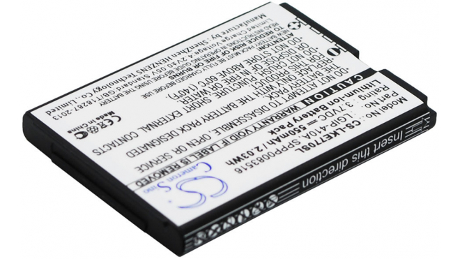 Аккумуляторная батарея SPPP0083516 для телефонов, смартфонов LG. Артикул iB-M183.Емкость (mAh): 550. Напряжение (V): 3,7
